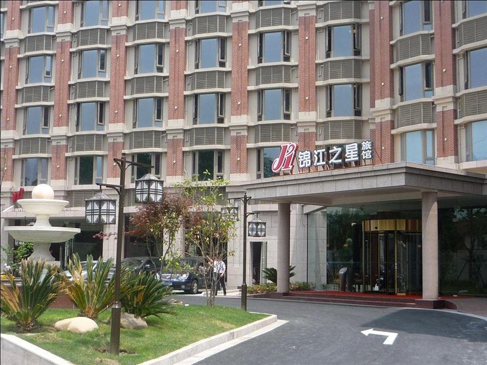 Jinjiang Caobao Road Jiuxing Construction Material Market Shanghai