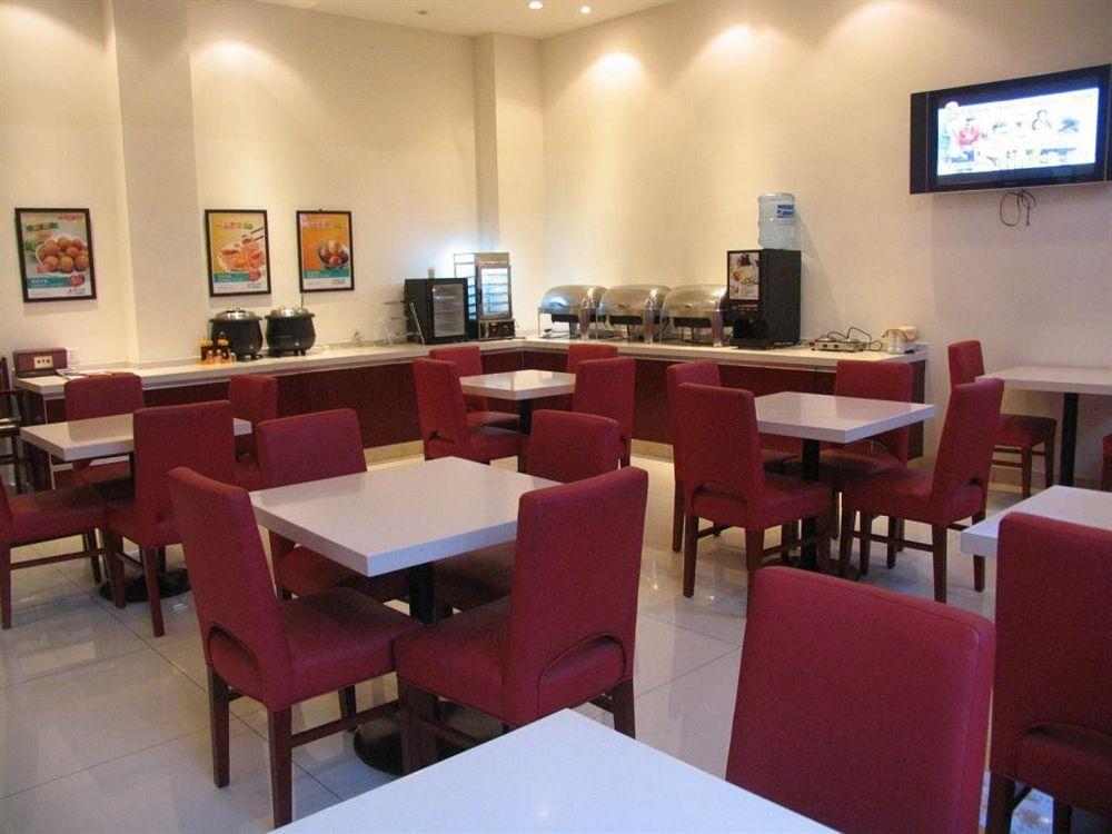 Jinjiang Caobao Road Jiuxing Construction Material Market Hotel