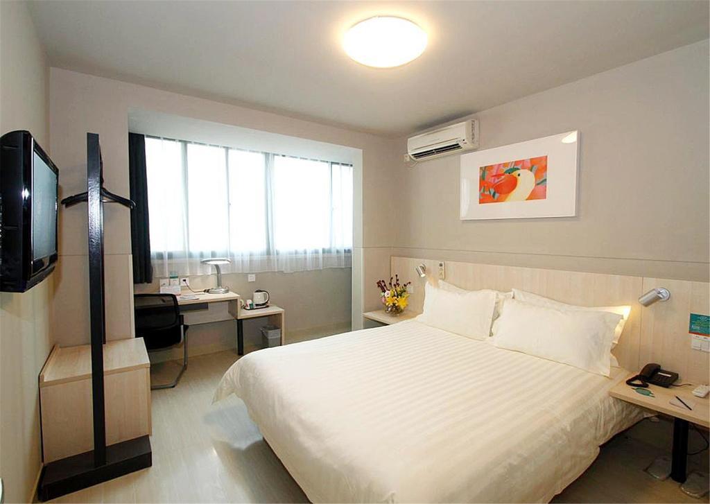 Hotel Jinjiang Caobao Road Jiuxing Construction Material Market Shanghai