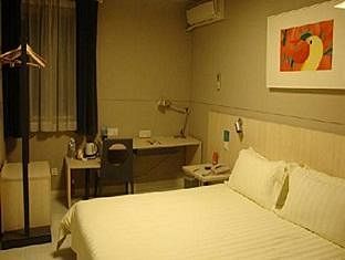 Hotel Jinjiang Caobao Road Jiuxing Construction Material Market 3*