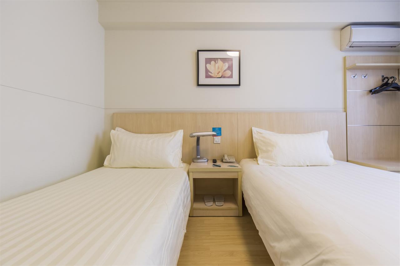 Hotel Jinjiang Caobao Road Jiuxing Construction Material Market Shanghai
