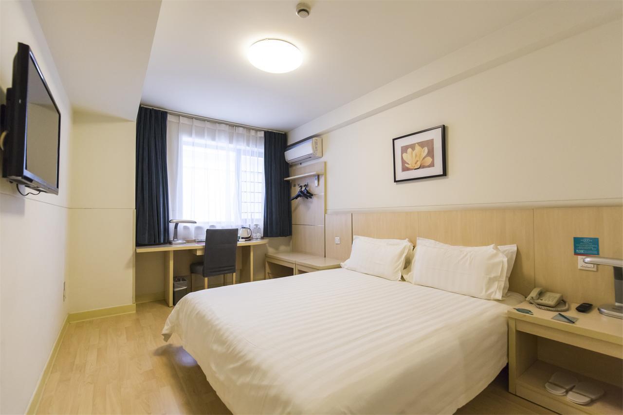 Jinjiang Caobao Road Jiuxing Construction Material Market Hotel Shanghai