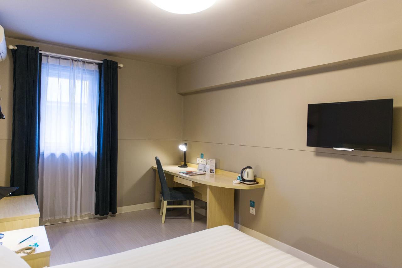 Hotel Jinjiang Caobao Road Jiuxing Construction Material Market Shanghai