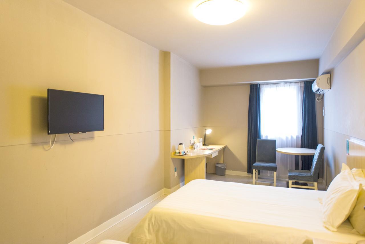 Hotel Jinjiang Caobao Road Jiuxing Construction Material Market Shanghai