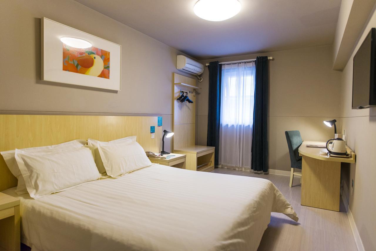 Hotel Jinjiang Caobao Road Jiuxing Construction Material Market