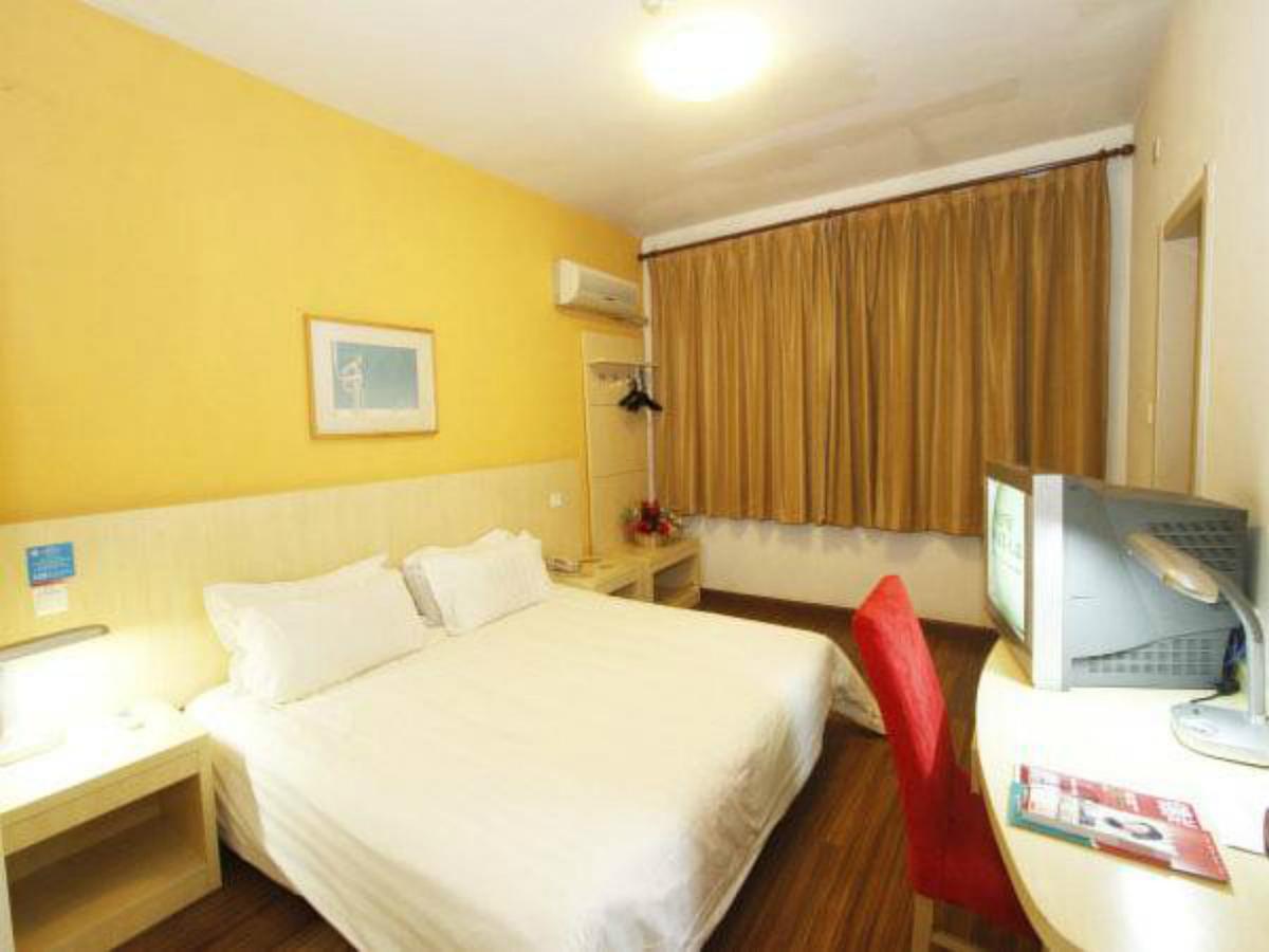 Hotel Jinjiang Caobao Road Jiuxing Construction Material Market Shanghai